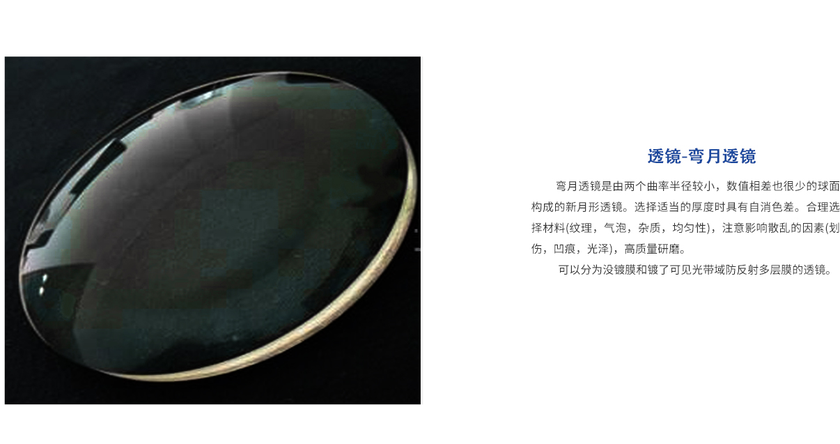 pg电子模拟器(中国)官方网站